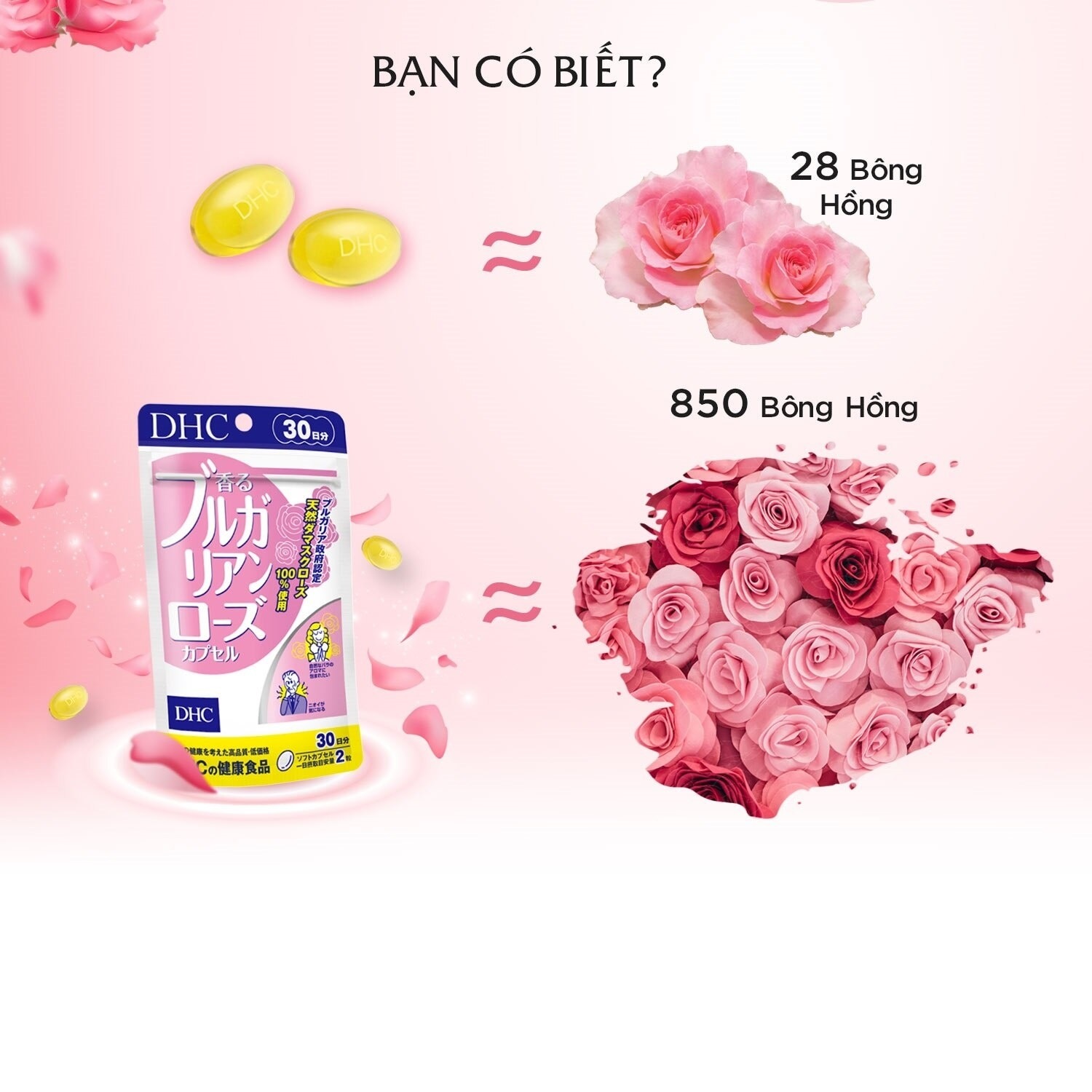 DHC Bulgarian Rose Capsule