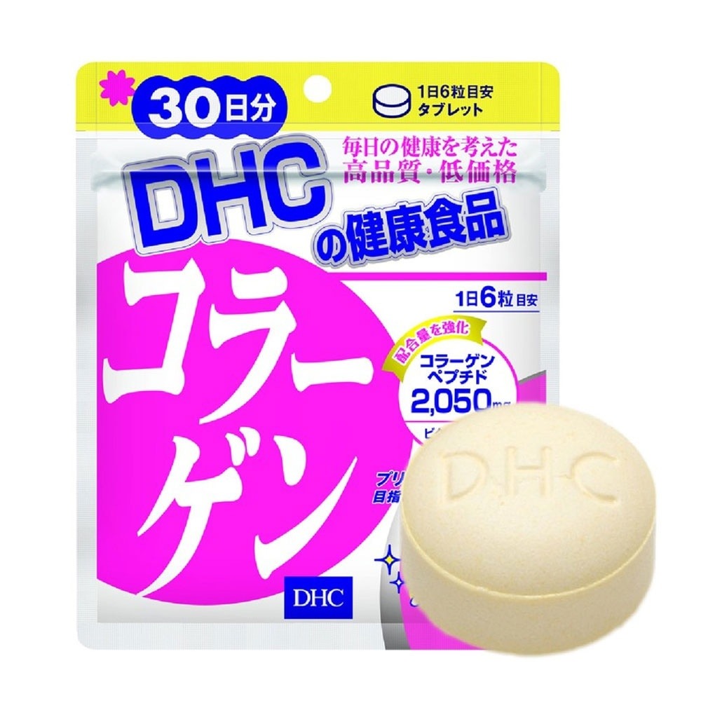 Thực phẩm bảo vệ sức khỏe DHC Collagen - Bổ sung collagen, giúp tăng độ đàn hồi cho da - 30 ngày