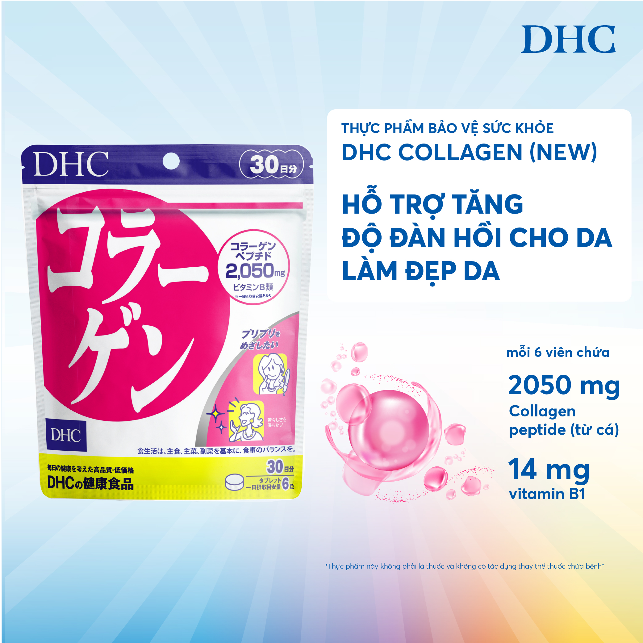 DHC Collagen