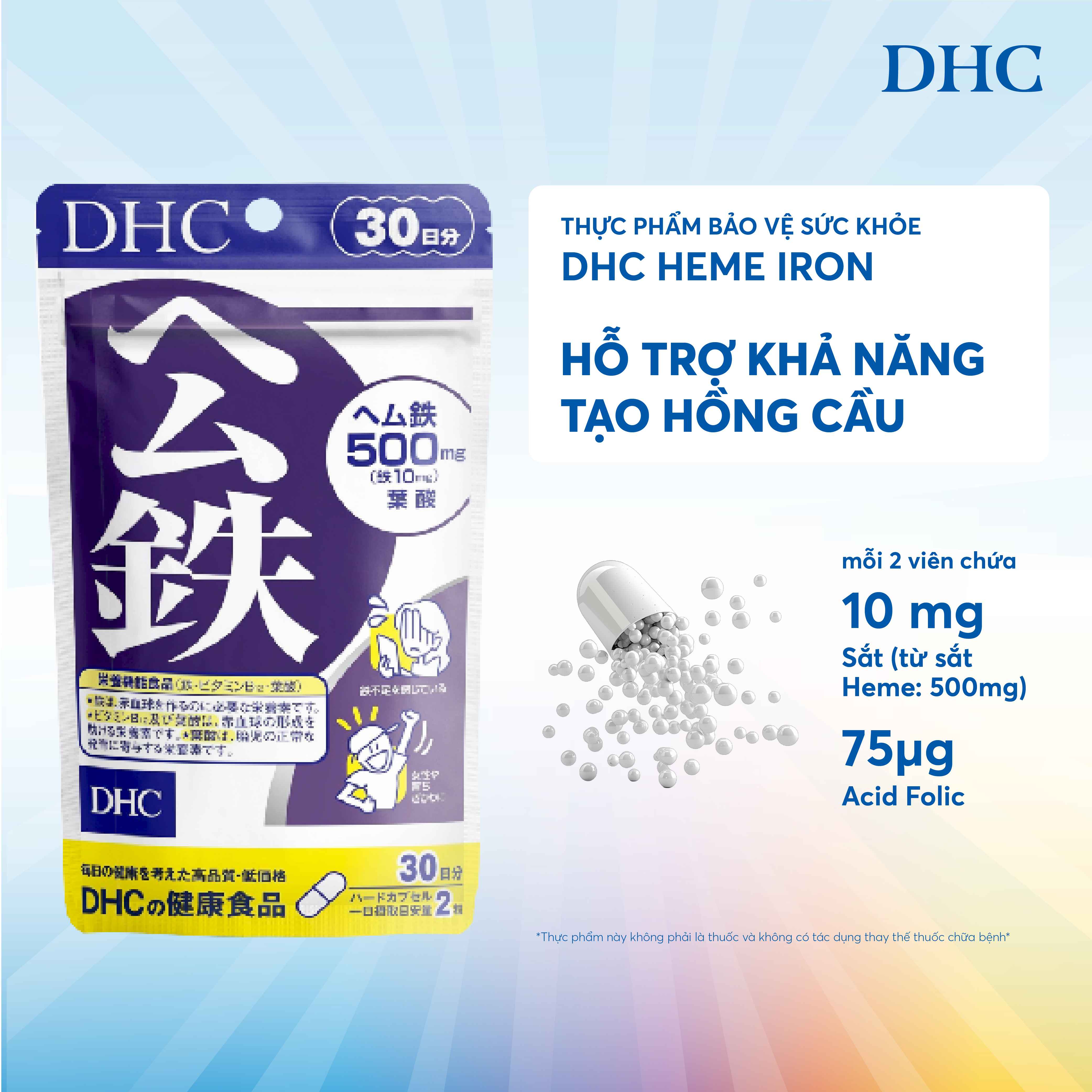 dhc heme iron