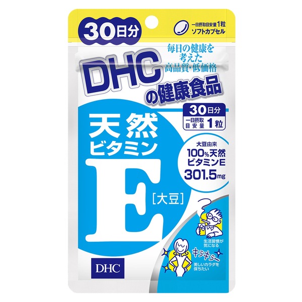 DHC Natural Vitamin E - Bổ sung vitamin E, hỗ trợ chống oxy hóa, hỗ trợ hạn chế lão hóa da - Nhập Khẩu Chính Ngạch Đủ 2 Tem - 30 ngày