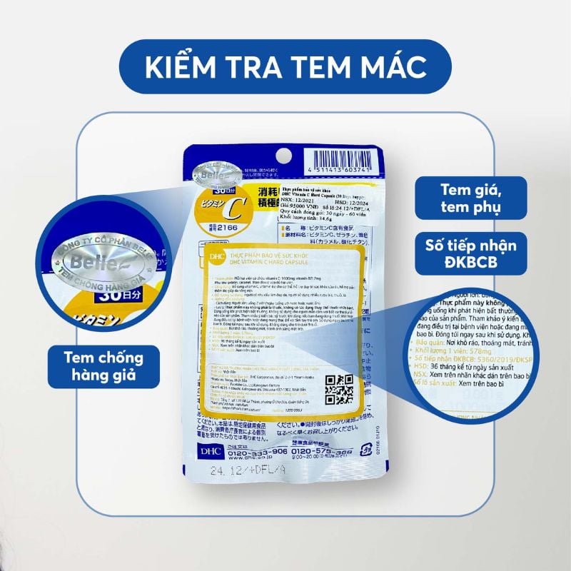 DHC Vitamin C Hard Capsule