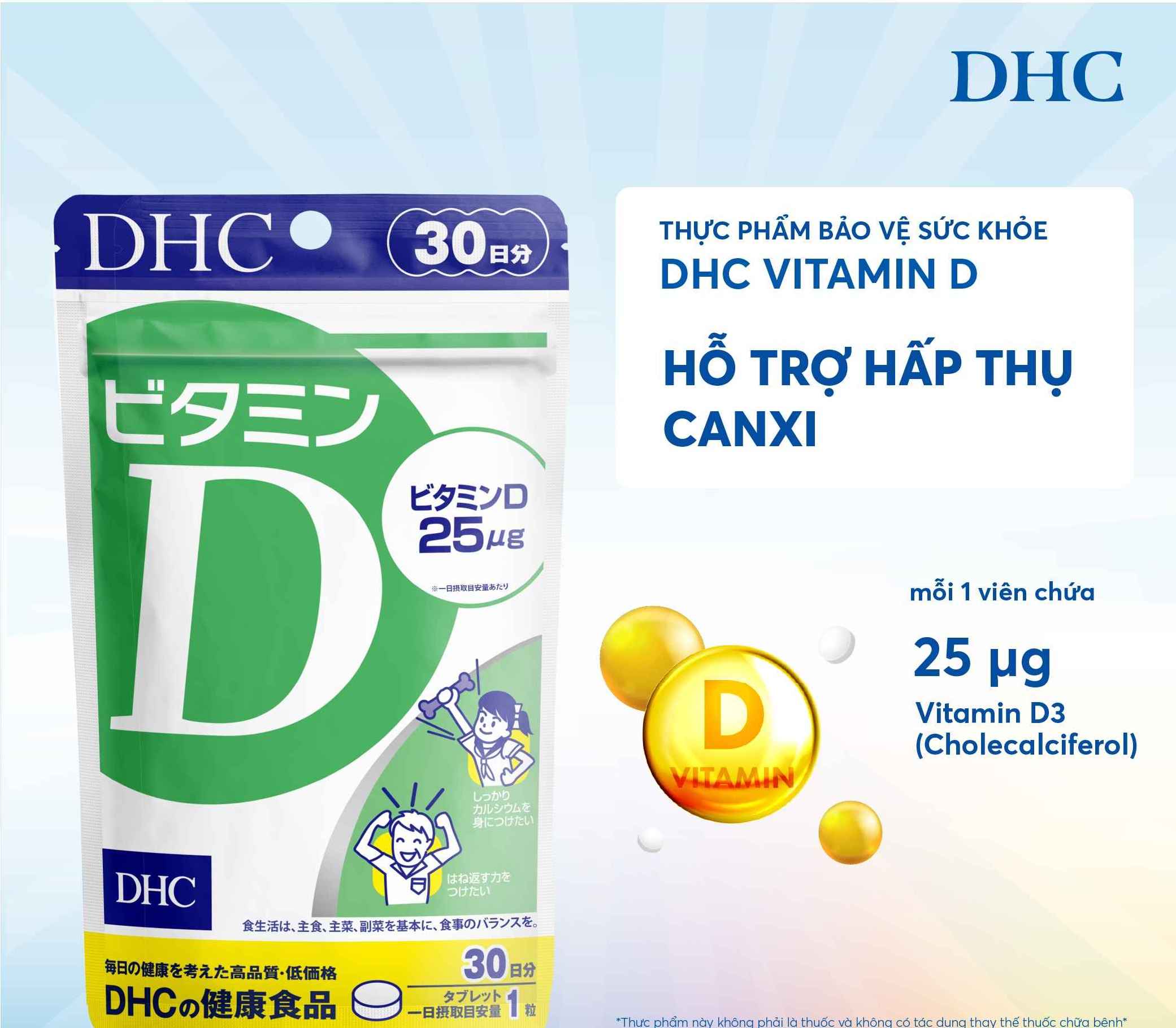DHC Vitamin D