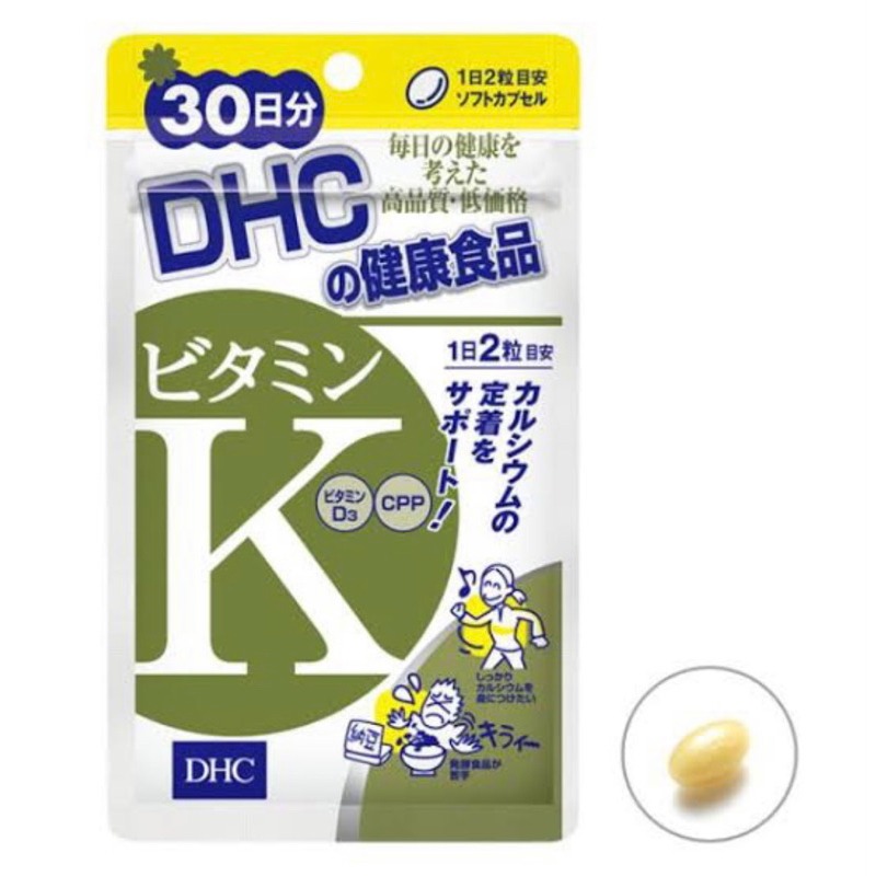 DHC Vitamin K - Hỗ trợ tăng hấp thụ canxi - Nhập Khẩu Chính Ngạch Đủ 2 Tem - 30 ngày