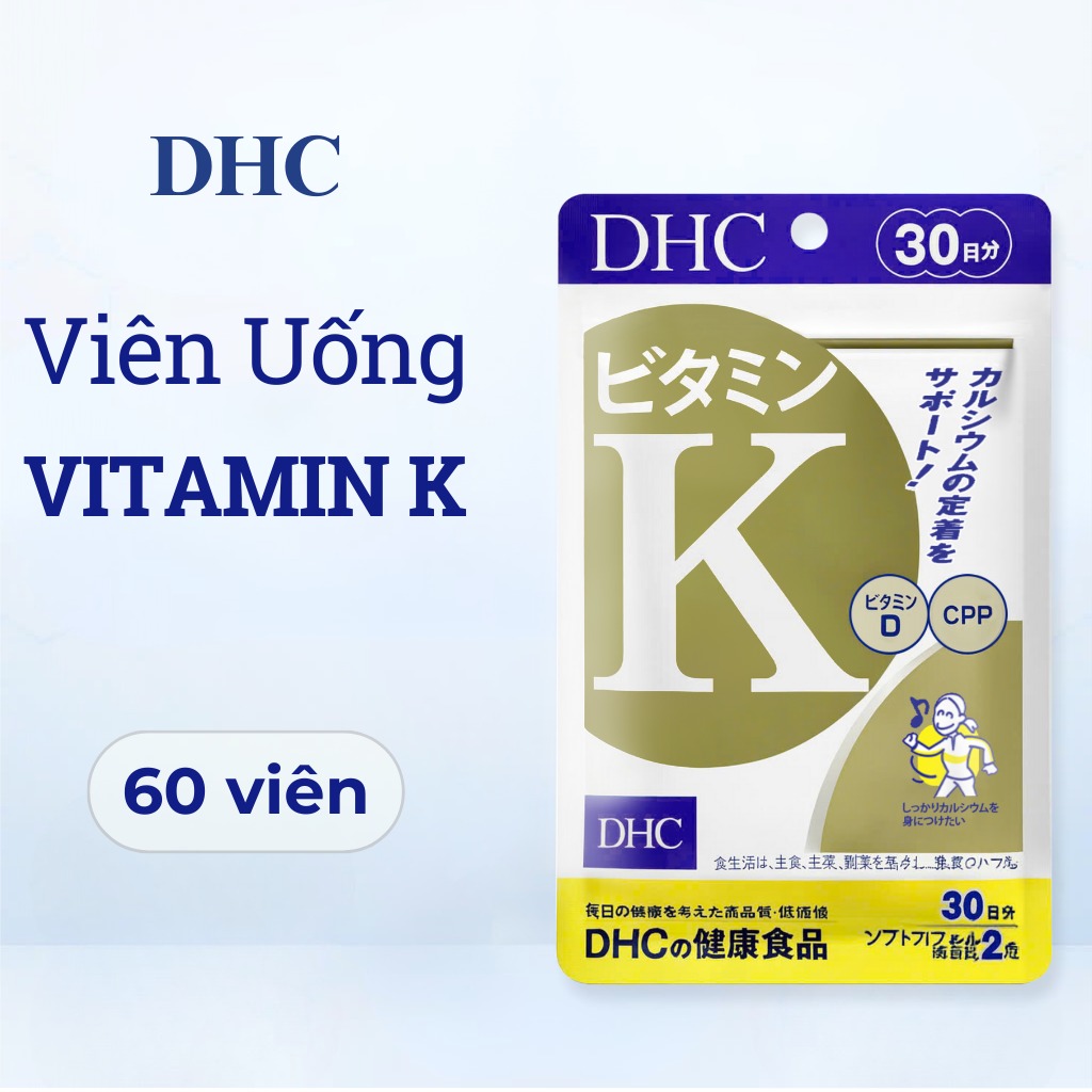 DHC Vitamin K