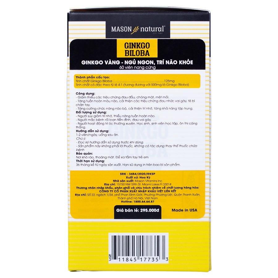 Mason Natural Ginkgo Biloba 2