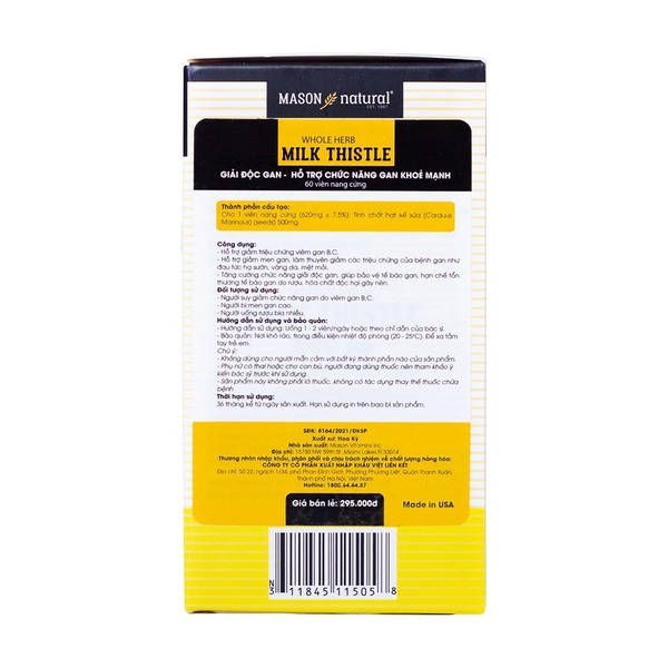 Mason Natural Milk Thistle 500mg