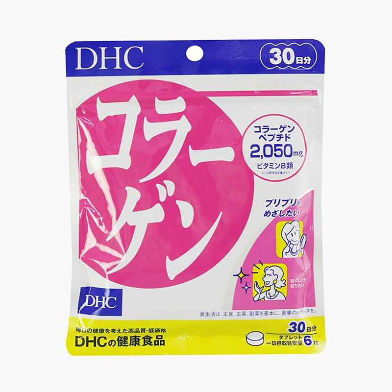 DHC Collagen - Bổ sung collagen, giúp tăng độ đàn hồi cho da - Nhập Khẩu Chính Ngạch Đủ 2 Tem - 30 ngày