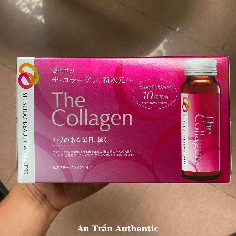 The Collagen Shiseido