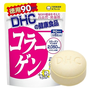 Viên Uống DHC Collagen Làm Đẹp Da 90 Ngày 540 Viên Collagen (90 Days Supply)