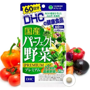 Viên Uống DHC Rau Củ Quả Tổng Hợp Premium 90 Ngày 360 Viên Perfect Vegetable - Premium Japanese Harvest (90 Days Supply)